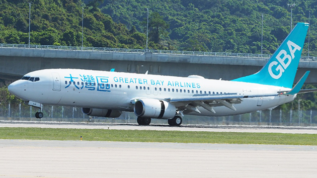 大灣區航空獲許可證 經營亞洲區最多104條航線