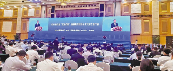 長沙在深推介成果豐  簽約51個項目總投資623億