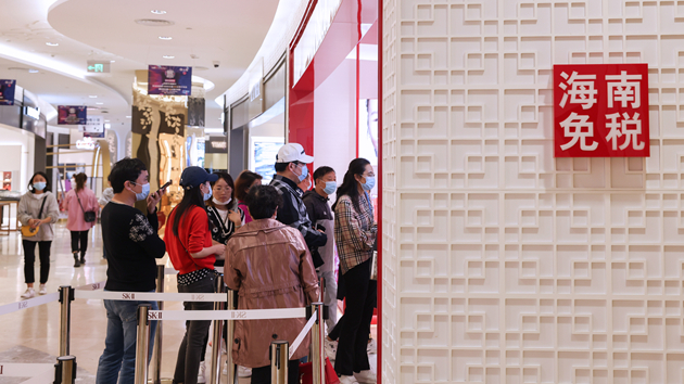 前三季外貿持續高位增長  Q4增速或回落 料施策緩壓