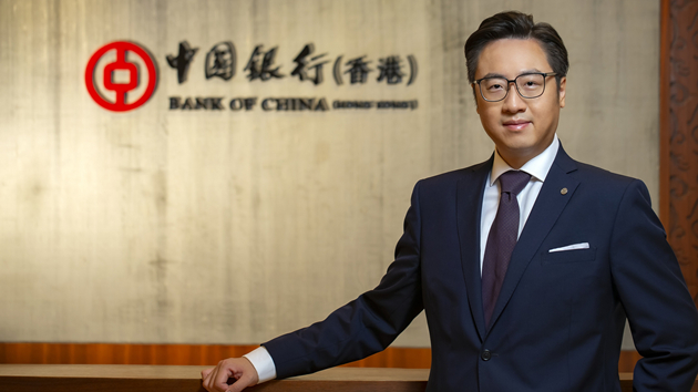 【理財通攻略】南向理財通產品豐富  中銀香港推介三大板塊