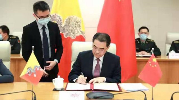 中國與不丹簽署邊界談判《備忘錄》
