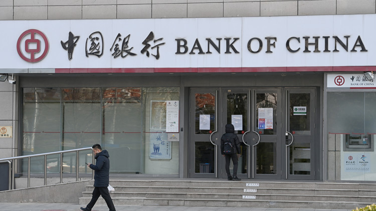 市況不穩兼通脹升溫 吼高息股「躺平」收息