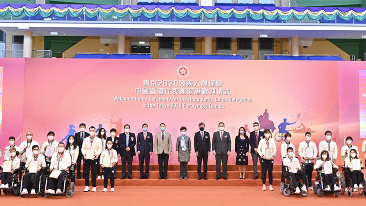 殘奧選手載譽歸來 港府頒表揚狀讚拼搏精神　