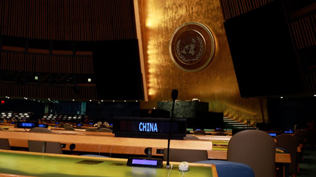 中國恢復聯合國合法席位50周年 習近平將發表講話