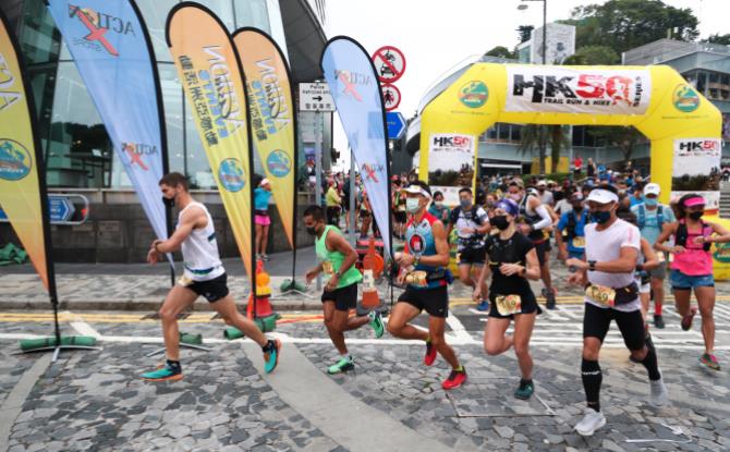 Action Asia Event舉行HK50系列首回賽事