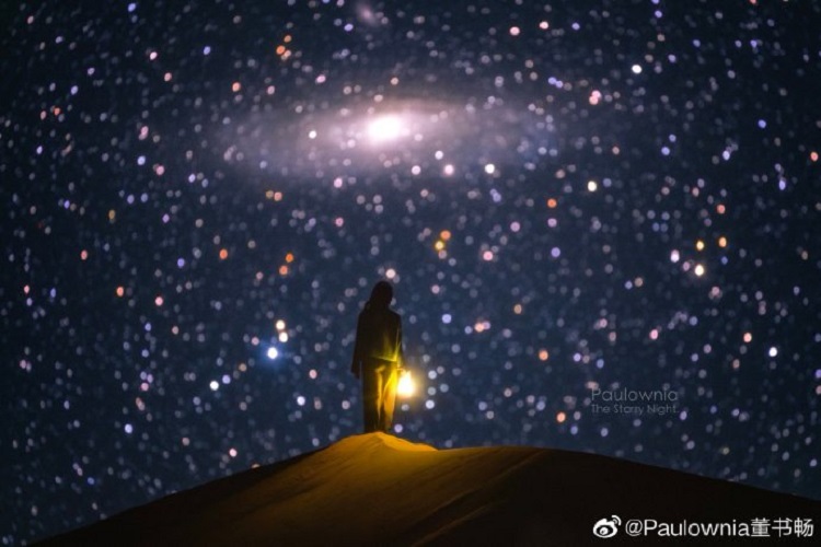 中國小夥獲世界天文攝影賽總冠軍