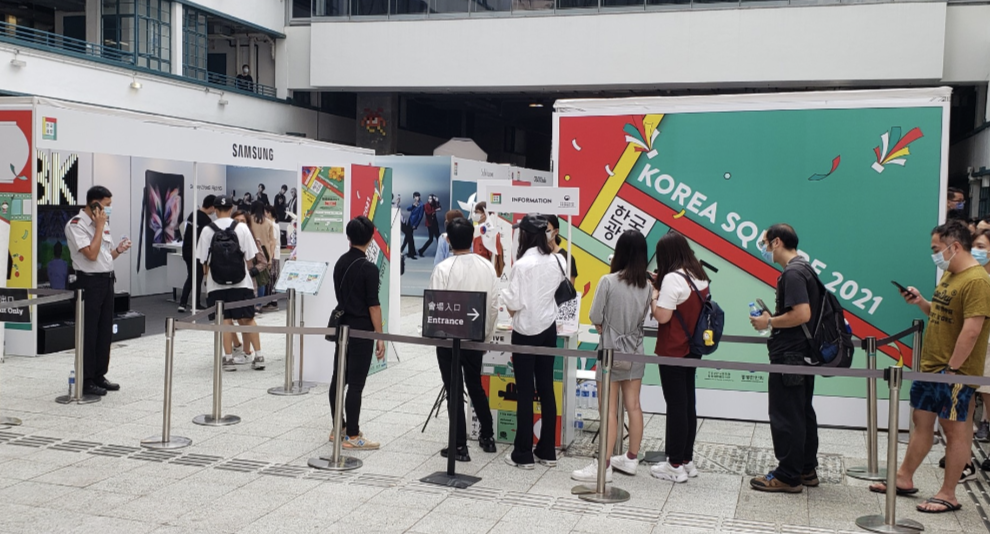【玩樂】粉絲注意！韓國廣場2021試玩《魷魚遊戲》