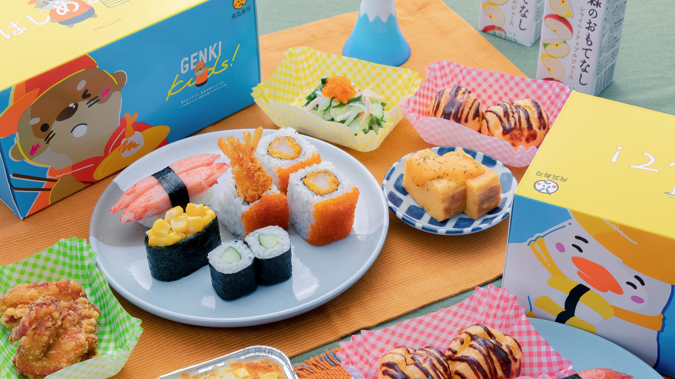 【優惠】小朋友幫小朋友計劃 元気壽司兒童餐送STEAM有趣小禮物