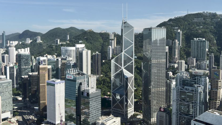 「國際特赦組織」已停止運作 正式撤出香港