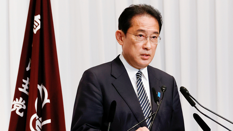 日本擬本月10日召開特別國會 岸田將成第101任首相