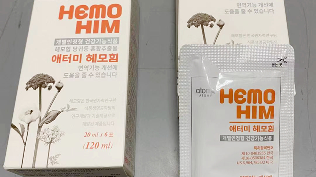 「Hemohim」口服產品致4人中毒 衞生署籲市民切勿購買