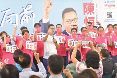 【立會選舉2021】各路人馬踴躍報名參選立會 陳恒鑌誓師 張宇人再戰 黃英豪獻力