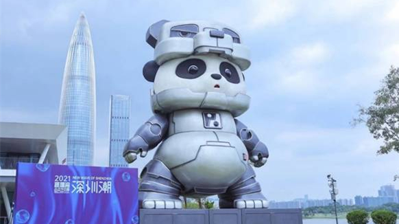 15件大型公共藝術作品亮相 2021深圳灣公共藝術季啟幕