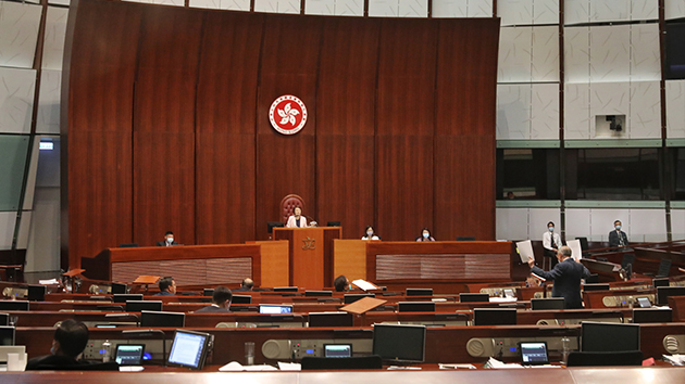 民建聯譴責反中亂港分子破壞立法會換屆選舉