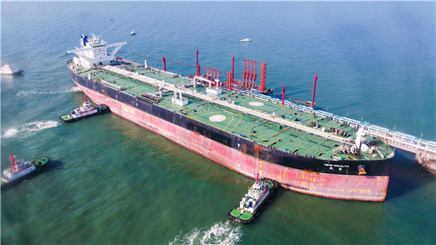 北部灣港首座三十萬噸級油碼頭投產試運營