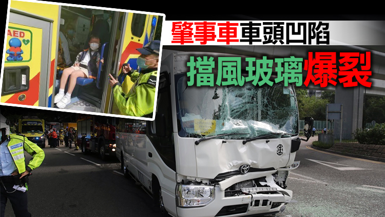 柴灣2校巴首尾相撞 2司機及7學童受傷送院