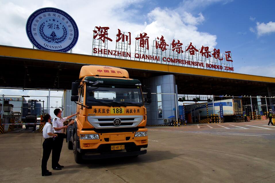 粵省內海關特殊監管區成外貿外資穩定器、壓艙石