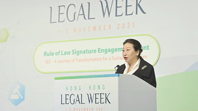 香港法律周2021結束 鄭若驊冀討論傳揚平等共容的社會信息