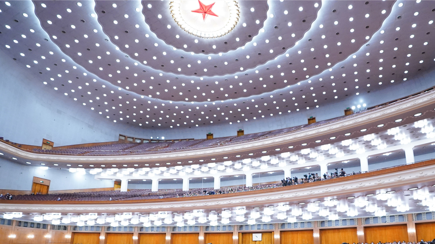 中共十九屆六中全會在京召開  全面總結黨的百年奮鬥的重大成就和歷史經驗