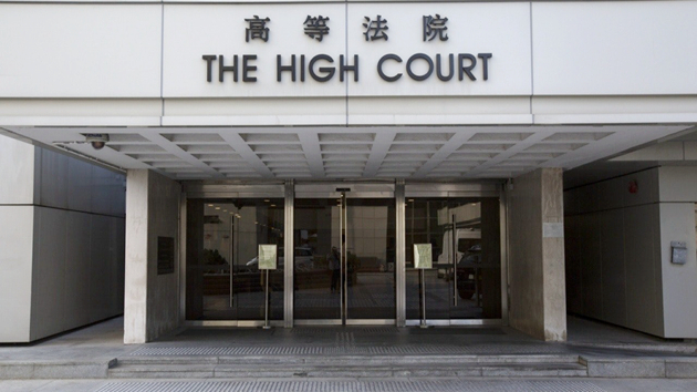 「香港言語治療師總工會」5理事被控 兩人申保釋被拒