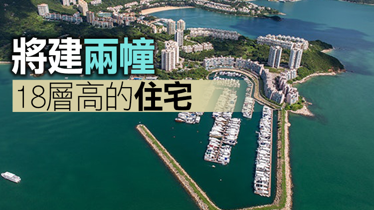 香港興業再申請於愉景灣建500伙住宅