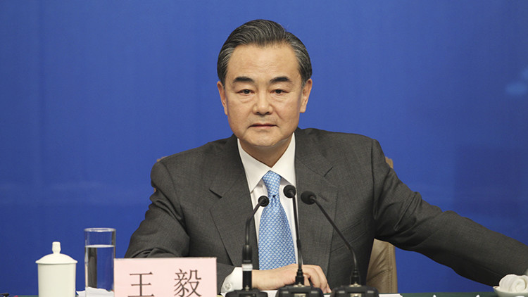 王毅談習近平出席APEC領導人非正式會議：為亞太提供中國機遇