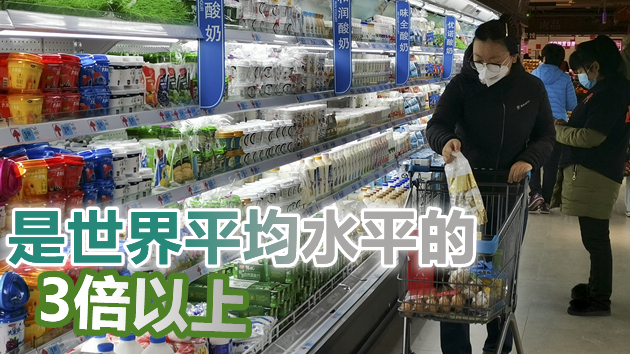 中國「菜籃子」產品價格總體趨穩 可保障14億人每人每天3斤菜