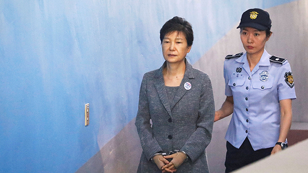 韓媒：朴槿惠2021年第三次因病獄外住院