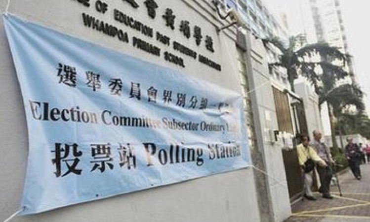 【熱門話題】警惕「攬炒派」干預破壞選舉