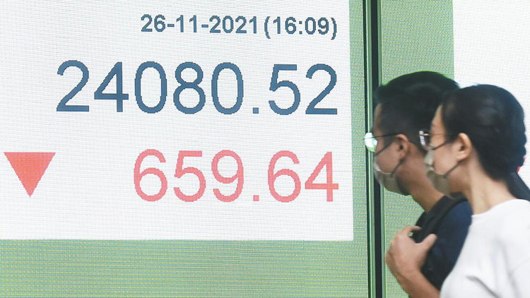 新變種病毒引爆黑色星期五 恒指隨外圍急挫659點