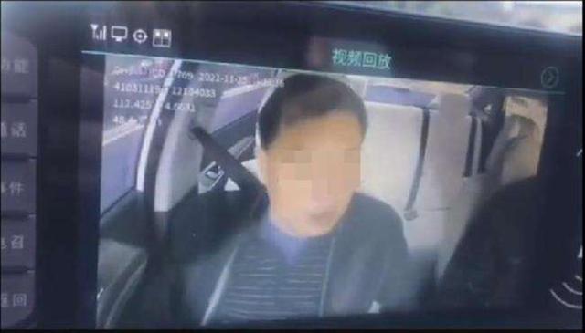 男子打車拒付錢稱認識交警支隊長「wangwei」？警方回應