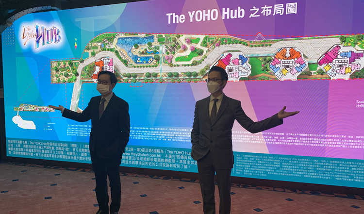 The YOHO Hub最快聖誕前後開價