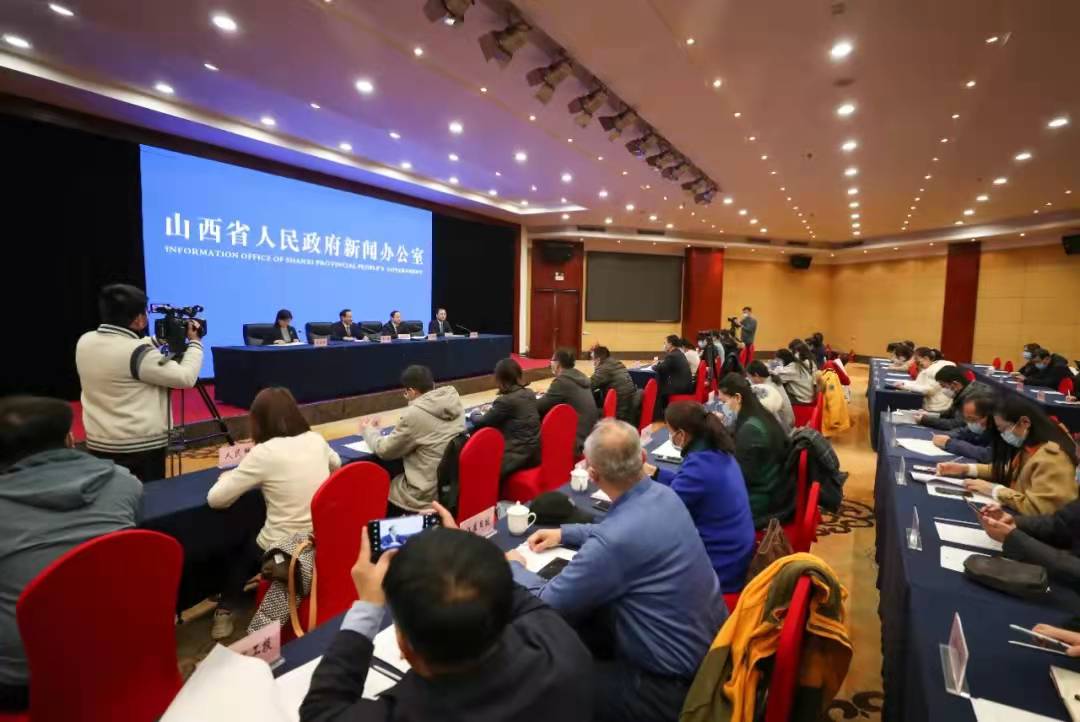 山西國企改革三年行動實現新突破