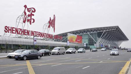 深圳機場14日起查驗行程碼 有東莞旅居史須持48小時核酸陰性證明