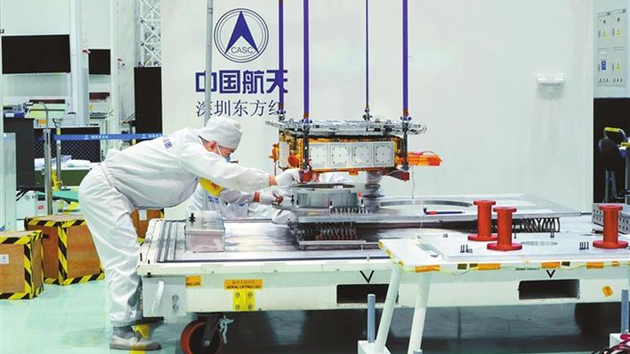 深圳發出「衛星+」徵集令：覆蓋重大裝備和關鍵零部件研製等六大方向