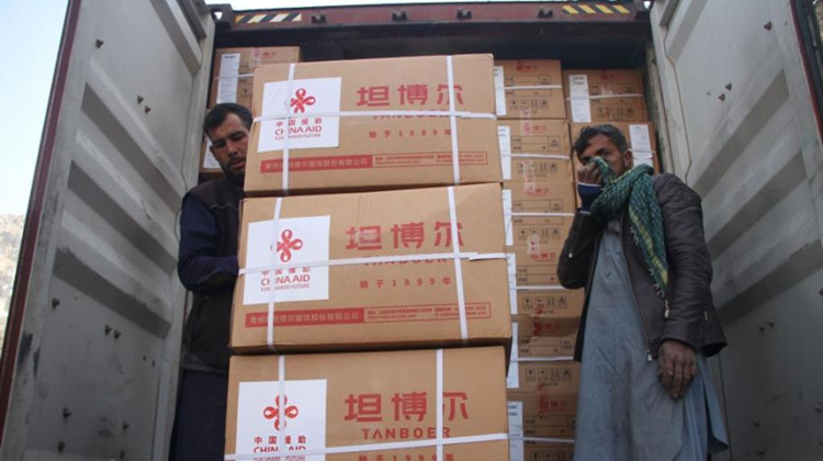 中國向阿富汗援助第二批越冬物資