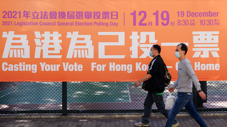 香港選舉 唔需要西方媒體「發up瘋」