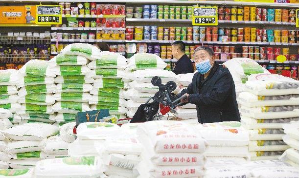 內地31省11月CPI溫和可控 全面通脹風險不大