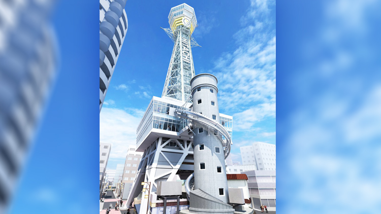 日本大阪通天閣將設60米巨型溜滑梯 明年5月迎客