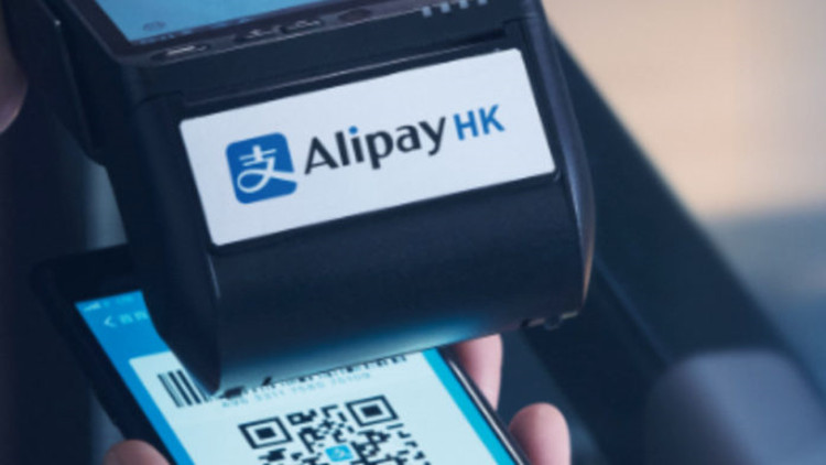 AlipayHK及支付寶新增「香港健康碼」欄目