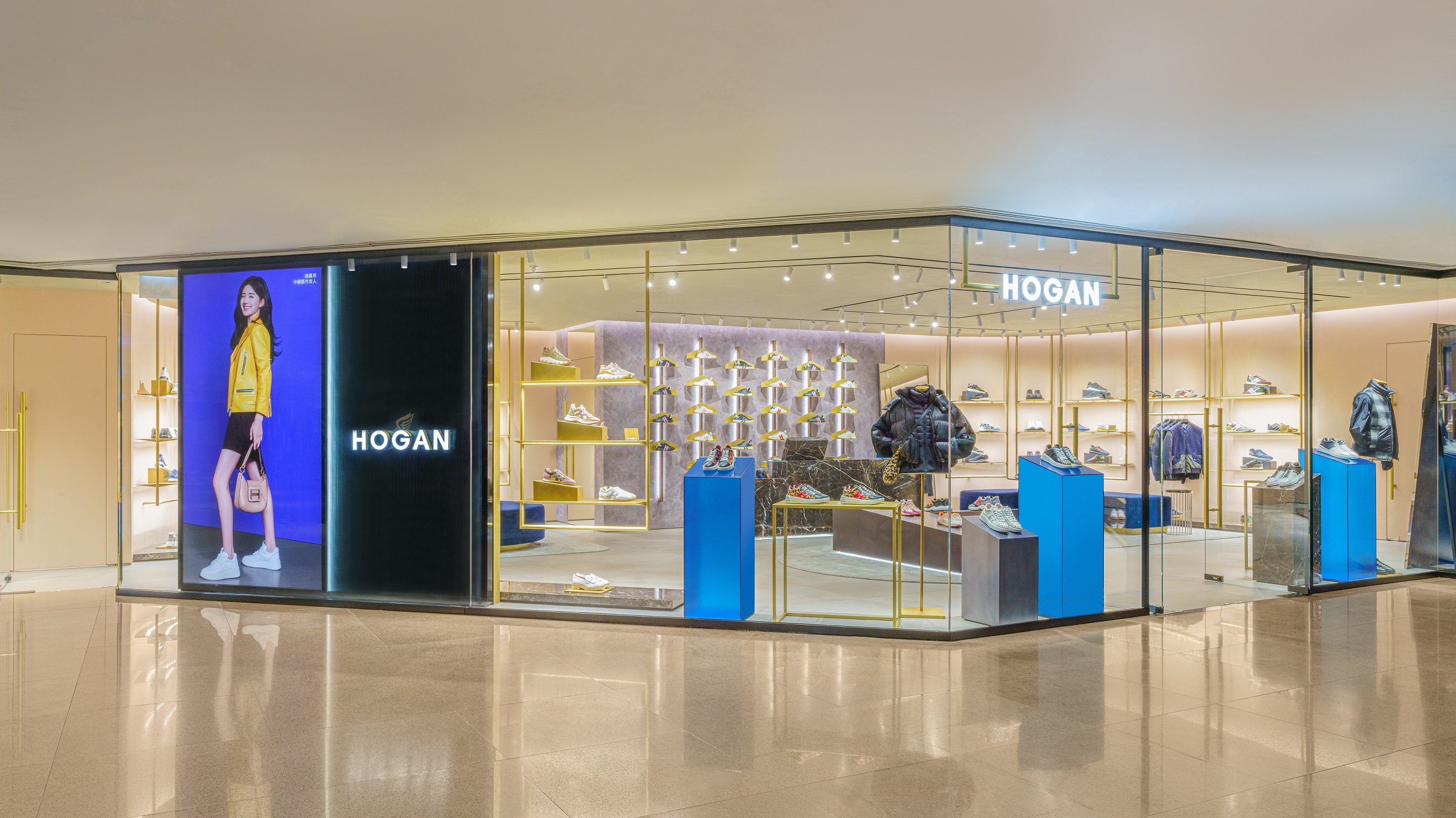 【時尚】HOGAN海港城概念店開幕 推兩款女裝新運動鞋