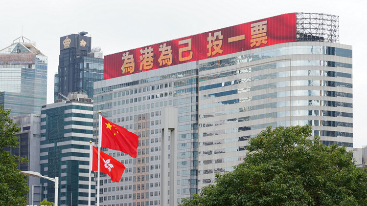 【參政議政】您的選票決定未來