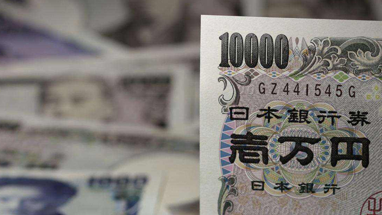 日本央行維持貨幣寬鬆政策