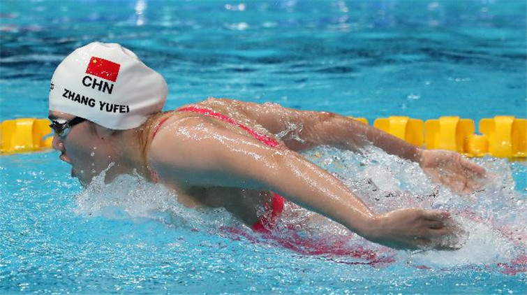 短池游泳世錦賽：張雨霏奪得女子200米蝶泳冠軍