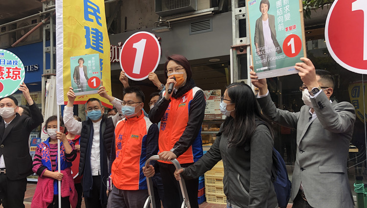 李慧琼呼籲支持者踴躍投票 冀團隊繼續服務市民