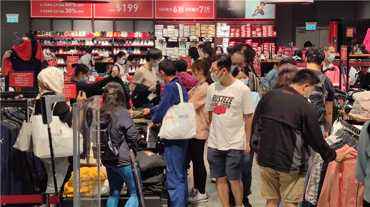 憧憬小通關舖市轉旺 11月成交勁升115.9% 料北水明年回歸商舖