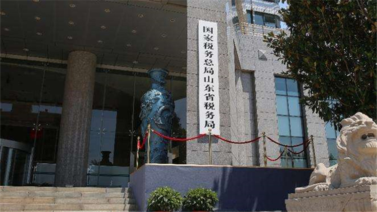 國家稅務總局山東省稅務局原二級巡視員姜亞南被開除黨籍和公職