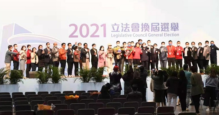 立會90個議席誕生 林鄭下月初為新屆議員監誓