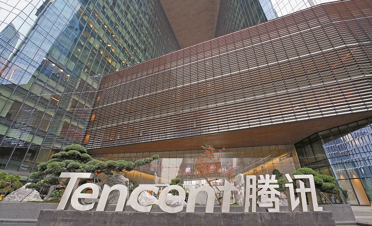 騰訊花樣派息 京東跌到心痛