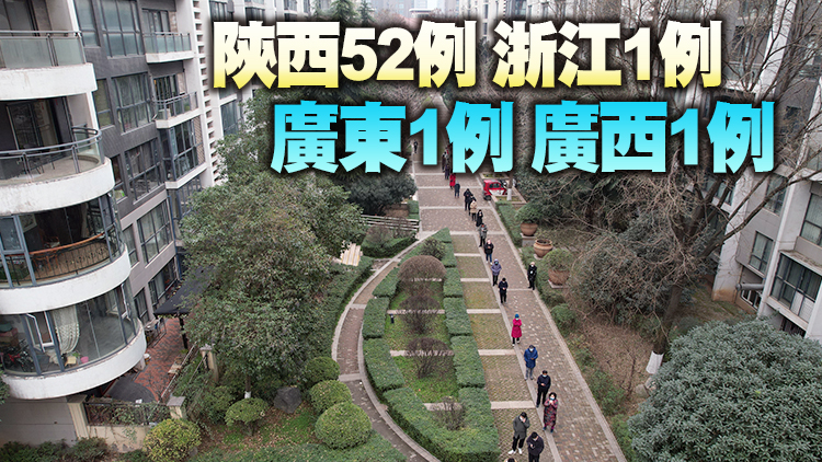 內地23日新增確診87例  其中本土55例